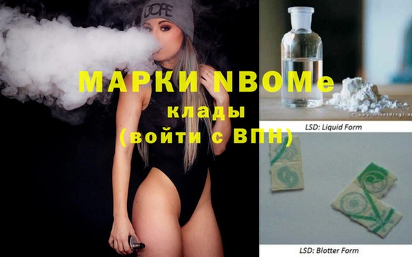 дурь Богданович