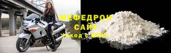 дурь Богданович