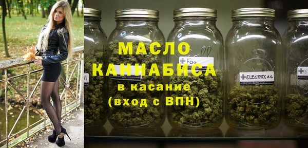 дурь Богданович