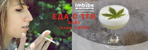 дурь Богданович