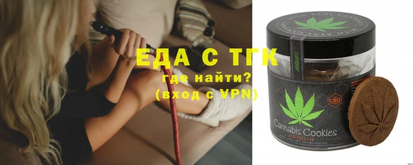 дурь Богданович