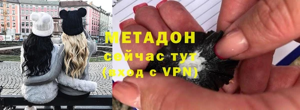 гашик Богородицк