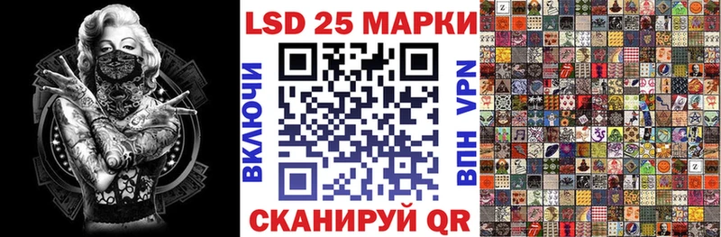 Купить  Осташков  Марки N-bome 1,5мг 